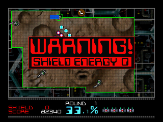 Qix Neo screenshot 5 for Playstation